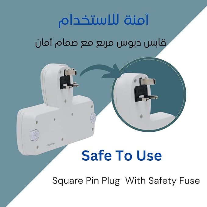 DOMEA Adaptor Multi Plug Extension With 3 Universal Sockets | Plug Type Adaptor | Safety Fuse | Individual Switches