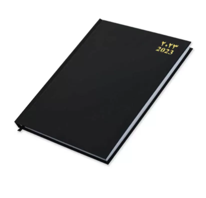 FIS A4 Diary 2023 Arabic/English (Saturday & Sunday Combined) Black - FSDI47AE23BK