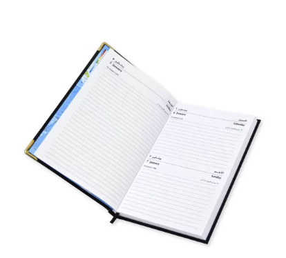 FIS Diary 2024 Arabic/English (Saturday & Sunday Combined) A5, Black - FSDI92AE24BK