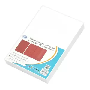 FIS Maroon Polyurethane For Unisex - Passport Wallet - FSGNMRD5