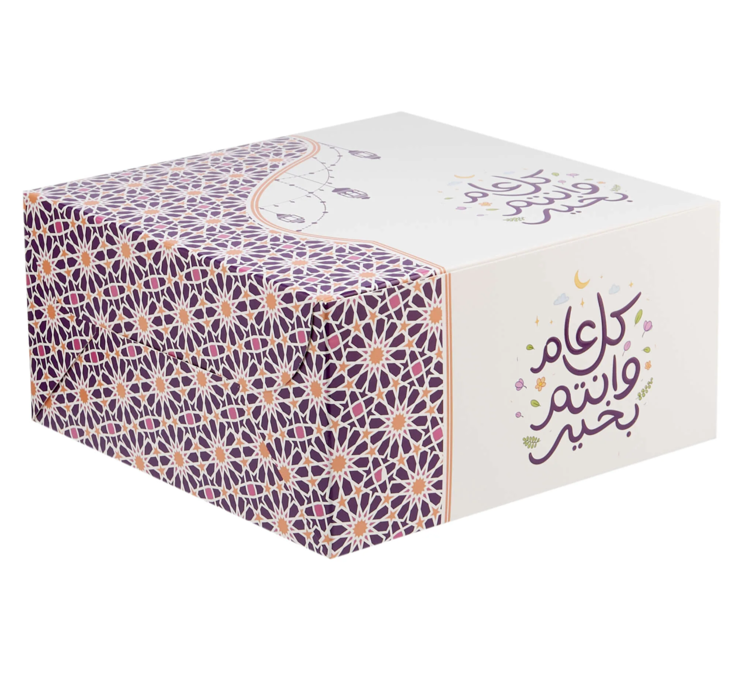 Celebration Arabic Printed Snack Box(20x20 Cm)