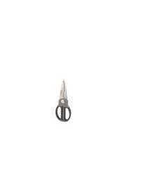 Prestige Poultry Scissors Pr55181 - Stainless Steel - Grey