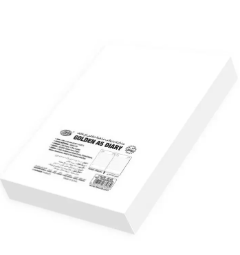 FIS Golden A5 Diary 2023 (Arabic/English) Blue - FSDI26AEG23BL