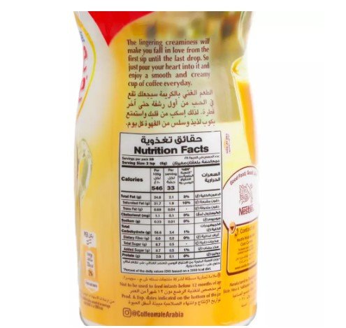 Nestle Coffee Mate Original Coffee Creamer 170g