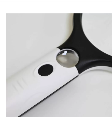 FIS Handheld Magnifier Glass with 4 LED Lights -EYMGMP70108