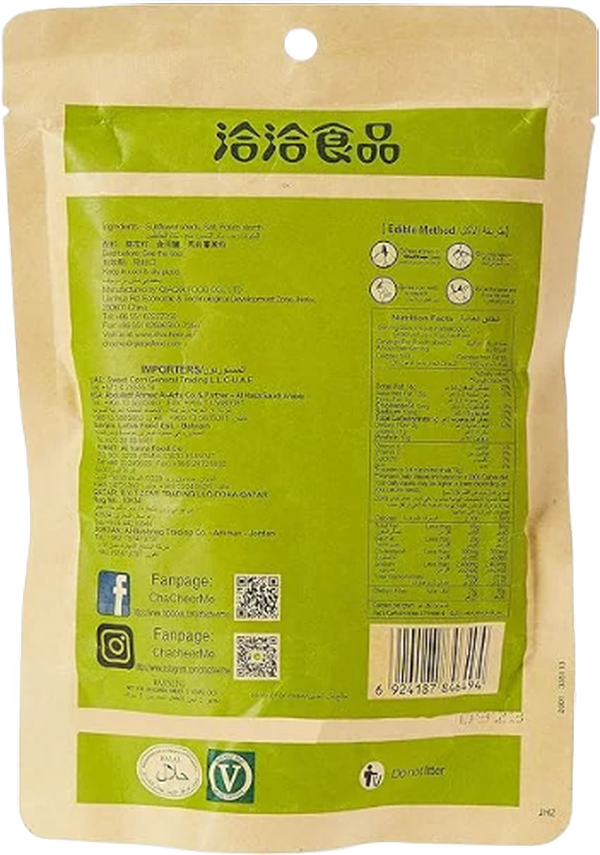 Chacheer Roasted & Salted Sunflower Seeds, 130g