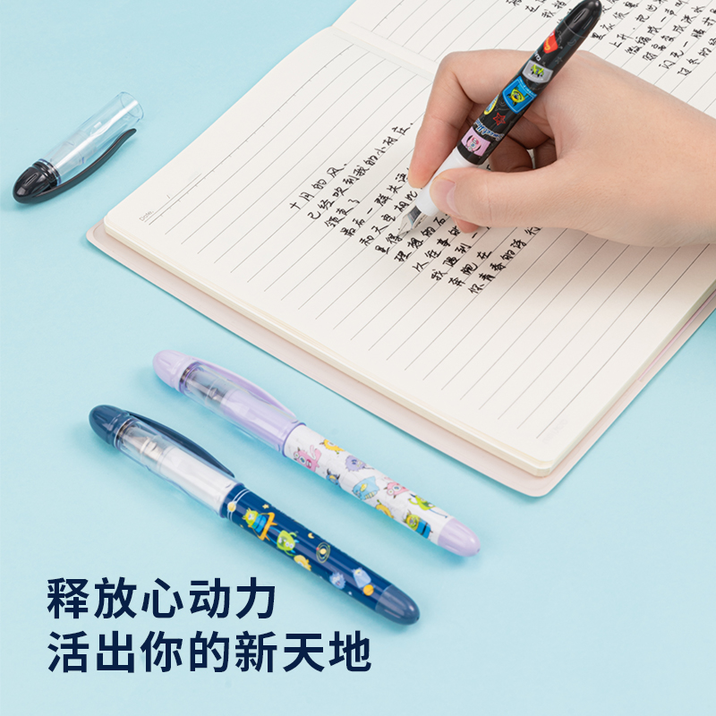 Deli-S691 Fountain Pen