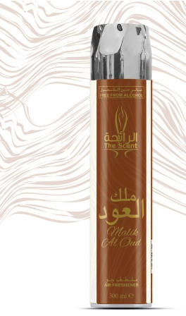 Malik Al Oud Air Freshener Spray