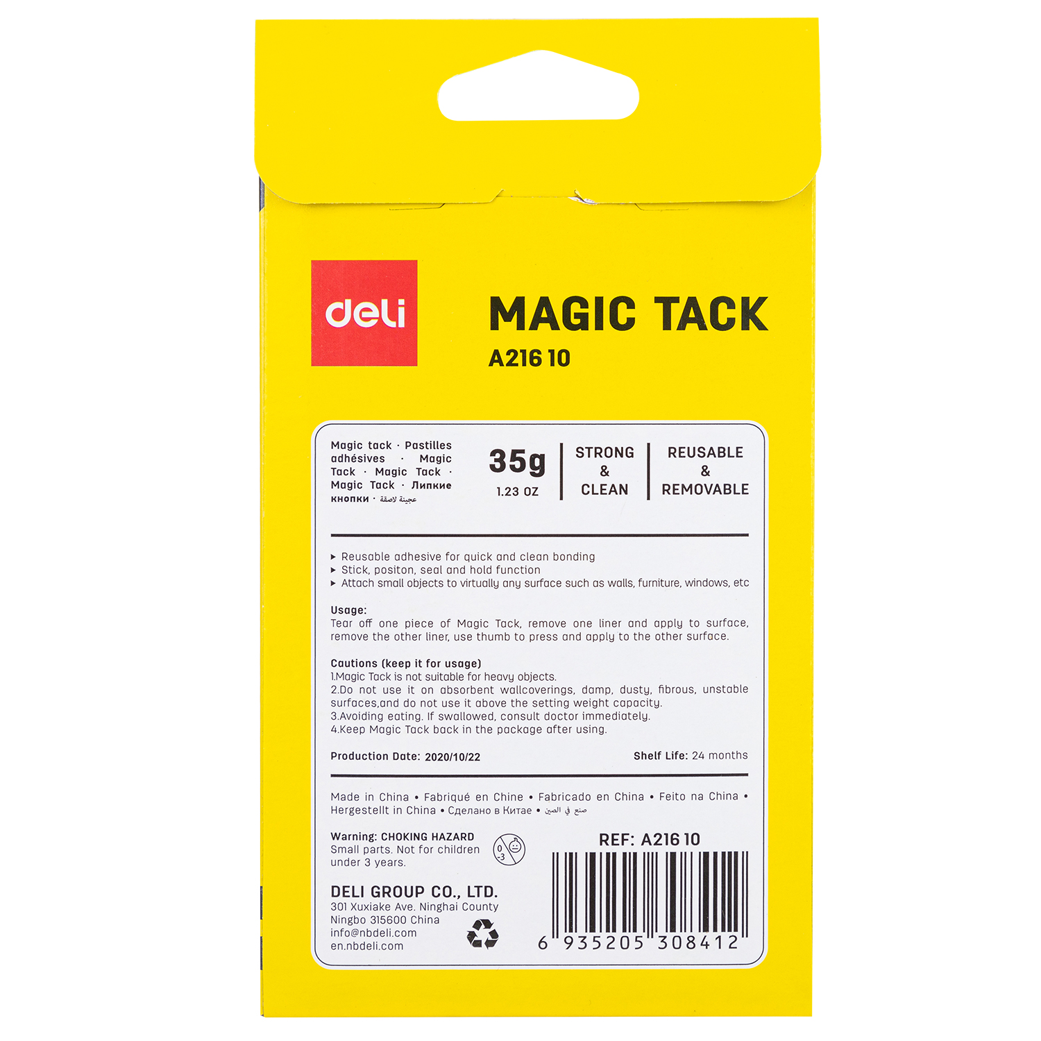 Deli-EA21610 Magic Tack