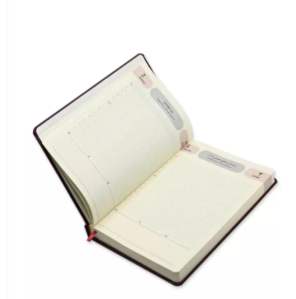 FIS Agenda Diary 2023 (Arabic/English) Bonded Leather, 1-Side Padded, Maroon - FSDI75AEB23MR