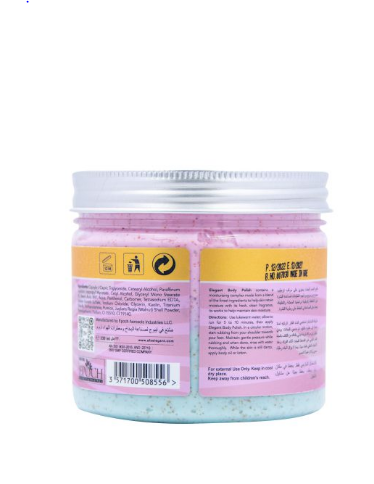 Majestic Unicorn Body Polish