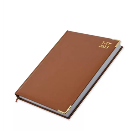 FIS Executive Daily Diary 2023 (Arabic/English) Brown - FSDI88AE23BR
