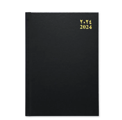 FIS Diary 2024 Arabic/English (Friday & Saturday Combined) A5, Black - FSDI91AE24BK
