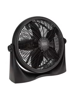 Box Fan With 3 Speed Control, Sturdy Base And Adjustable Swivel - 16 Inch Compact Design FB1620-B5 Black