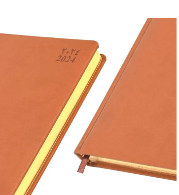 FIS Golden A5 Diary 2024 (Arabic/English) Brown - FSDI19AEG24BR