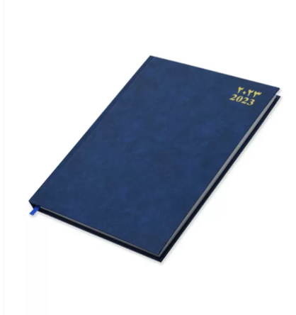 FIS A4 Diary 2023 Arabic/English (Saturday & Sunday Combined) Blue - FSDI47AE23BL