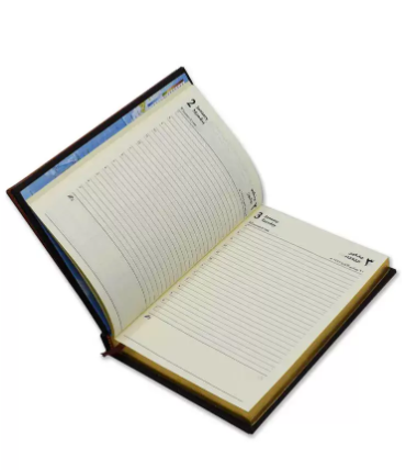 FIS Golden A5 Diary 2023 (Arabic/English) Dark Brown - FSDI26AEG23DBR