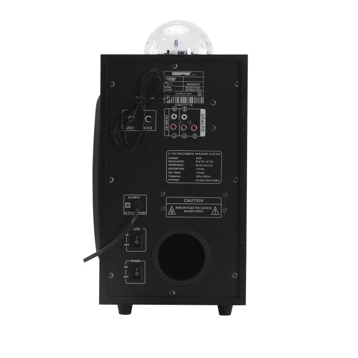 2.1 Home Theater Medium