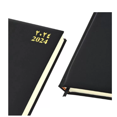 FIS Bonded Leather Diary 2024 (Arabic/English) Black, A4 - FSDI40AEBI24BK