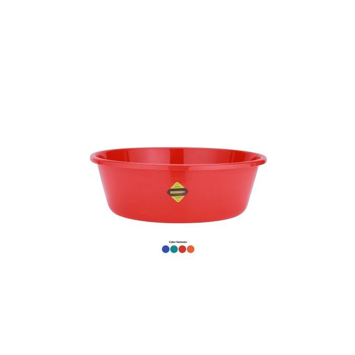 Plastic Basin, 40L Plasticware Tub With Ring, RF10709 | Multipurpose Washing Tub | Non-Slip Tub For Washing Dishes, Storing, Soaking Laundry, Cleaning & Gardening