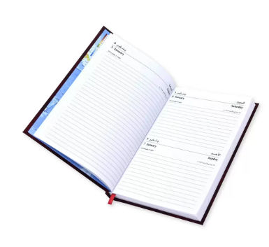 FIS Diary 2024 Arabic English (Saturday & Sunday Combined) A5 , Maroon -FSDI92AEN24MR