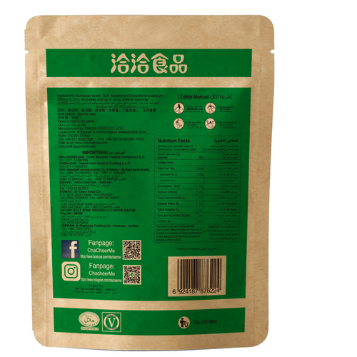 Chacheer sunflower seeds coconut flavor, 130g