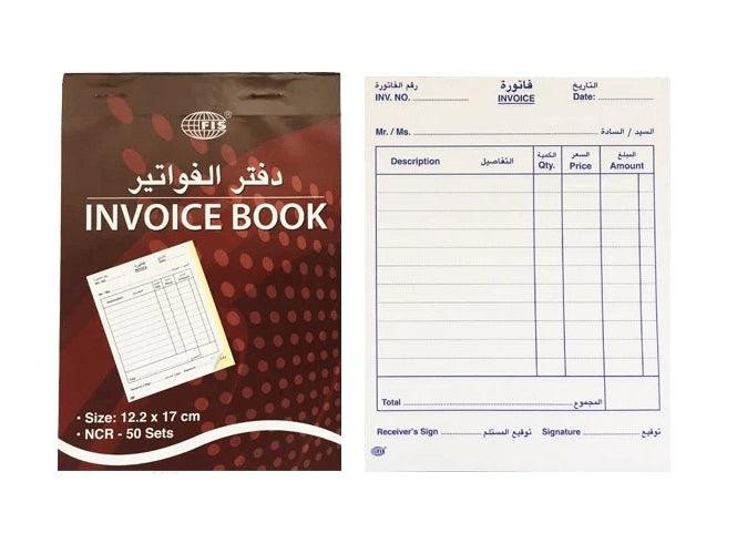 FIS Invoice Book B6 122x170mm (Carbonless)