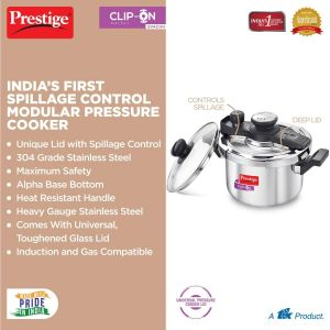 Prestige Clip on Svachh 5L Cooker Extra Glass Lid - Stainless Steel - Silver - 5 LITER
