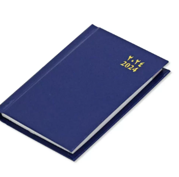 FIS 2024 Pocket Diary Arabic English Vinyl 1 Side Padded Blue -FSDI10AE24BL