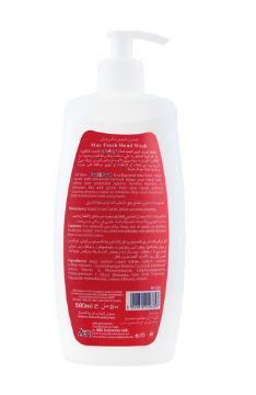 Cool & Cool Max Fresh Anti-Bacterial Hand Wash, 500ml