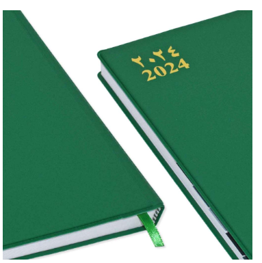 FIS 2024 Agenda Diary Arabic/English Right Side Opening with 12 Months Index, PVC Hard Cover Green - FSDI63AER24GR