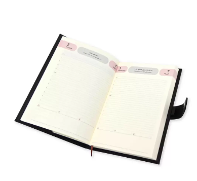 FIS Agenda Diary 2024 (Arabic/English) Dark Brown - FSDI61024AEDBR