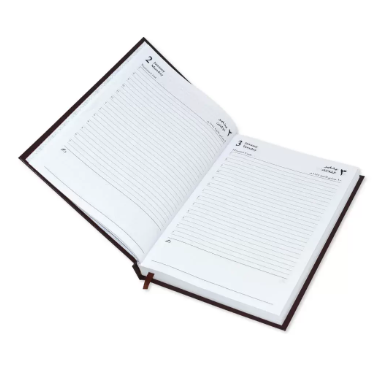 Fis 2023 A5 Diary,Vinyl, (Arabic/English) Hard Cover Chocolate -FSDI21AE23CH