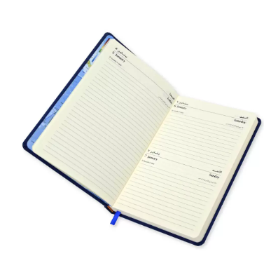 FIS Diary 2024 Arabic/English (Saturday & Sunday Combined) A5, Blue - FSDI94AE24B