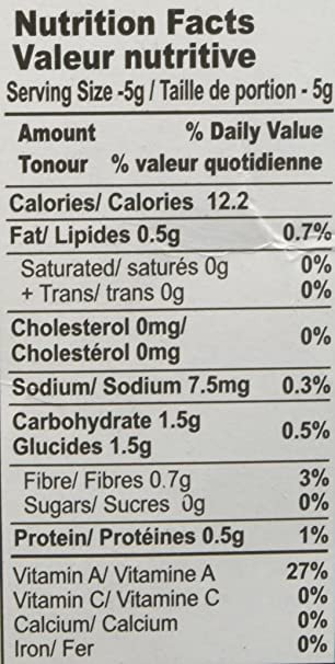 MDH Chana Masala, 500 Grams(gm)