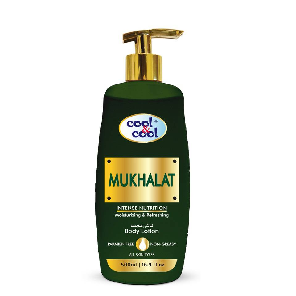 MUKHALAT BODY LOTION 500ML
