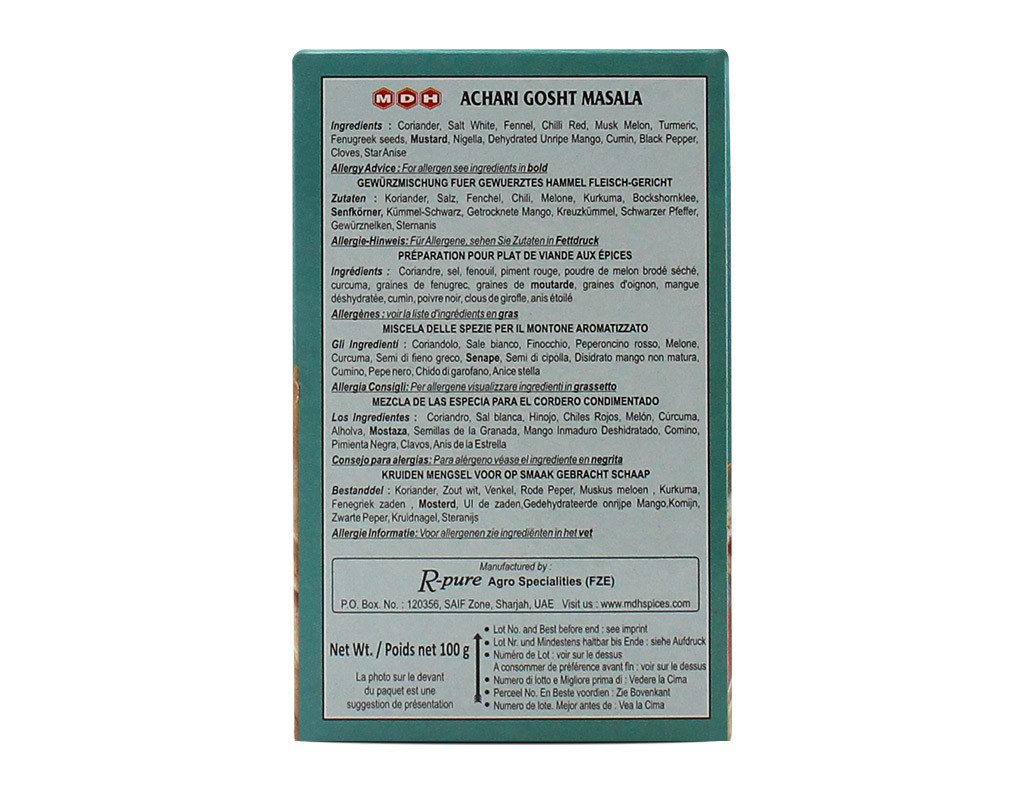 MDH Achari Gosht Masala 100 gr