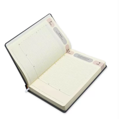 FIS Agenda Diary 2023 (Arabic/English) Bonded Leather, 1-Side Padded, Grey - FSDI75AEB23GY