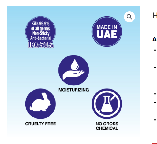 Hand sanitizer Gel 100ml Pack of 6