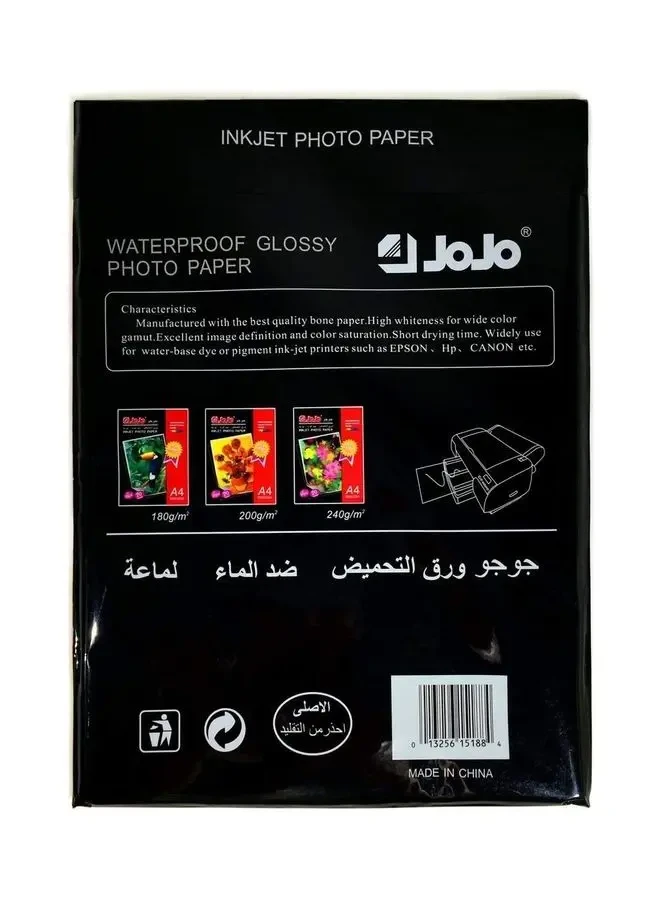 Jojo 20 Sheet Waterproof Glossy Inkjet Photo Paper A4
