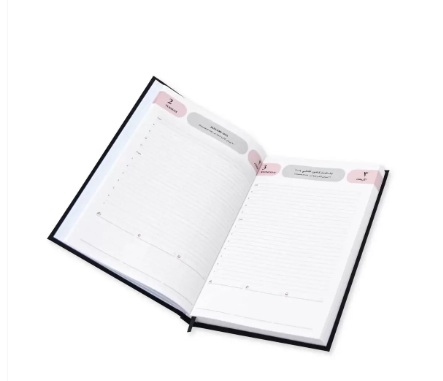 FIS Agenda Diary 2024 (Arabic/English) Black - FSDI75AEVN24BK