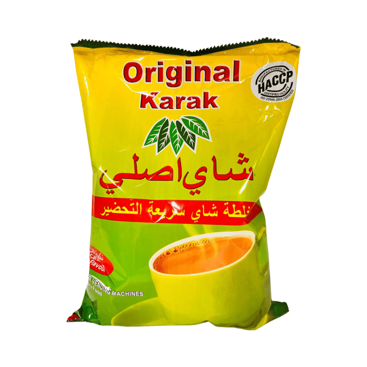 Cardamom Tea Premix Chai Karak 1 kg