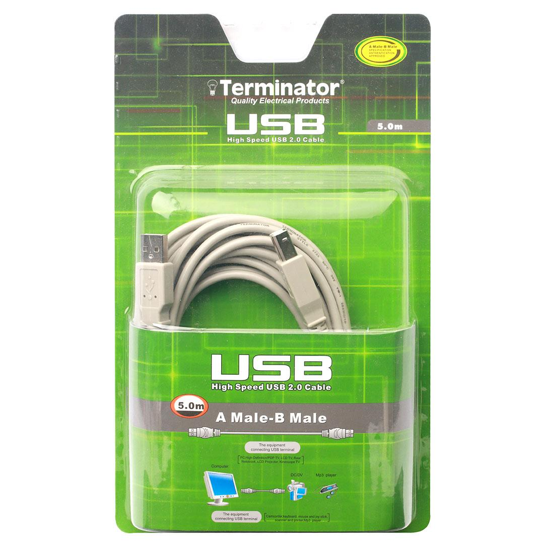 USB Cable 5M