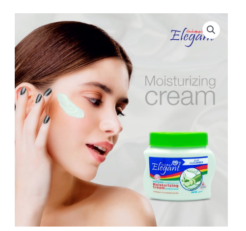 Cucumber Moisturizing Cream