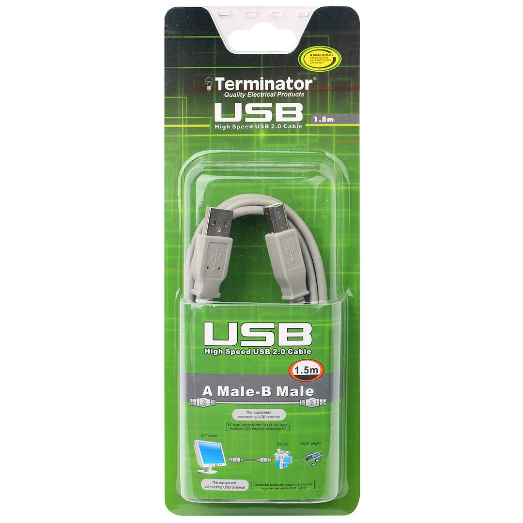 USB Cable 1.5M