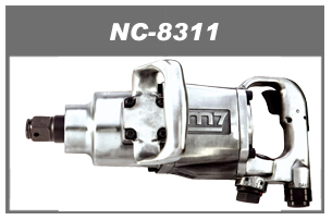MIGHTY SEVEN NC-8311 1 INCH DRIVE AIR IMPACT WRENCH, 1800 FT-LB (2441 NM) MAX TORQUE, 4000 RPM