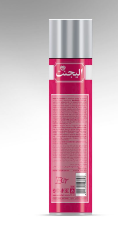 Shine Air Freshener Spray