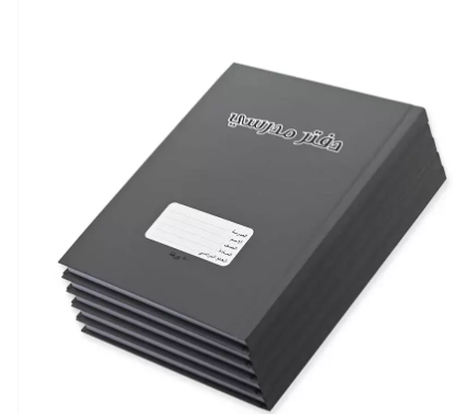 FIS Pack of 5 Oman Hard Cover Notebook, 18X25 80Sheets, Cover Alpine Green -FSNBOM80AGR