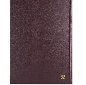 FIS A4 Diary 2024 Arabic/English (Golden Corners) Chocolate - FSDI42AE24CH