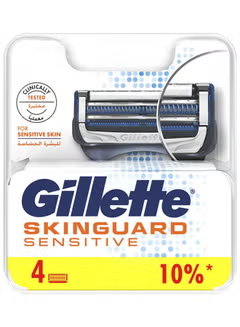 4-Piece, Sensitive Skinguard, Multicolour